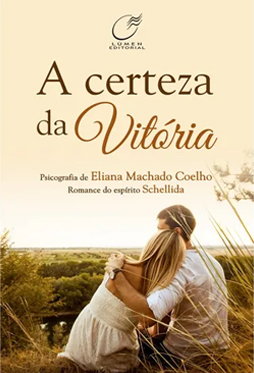 A Certeza da Vitória